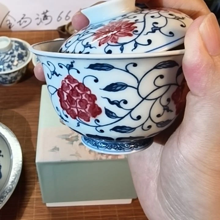 面***树ABS老方香清仓瓷器1112