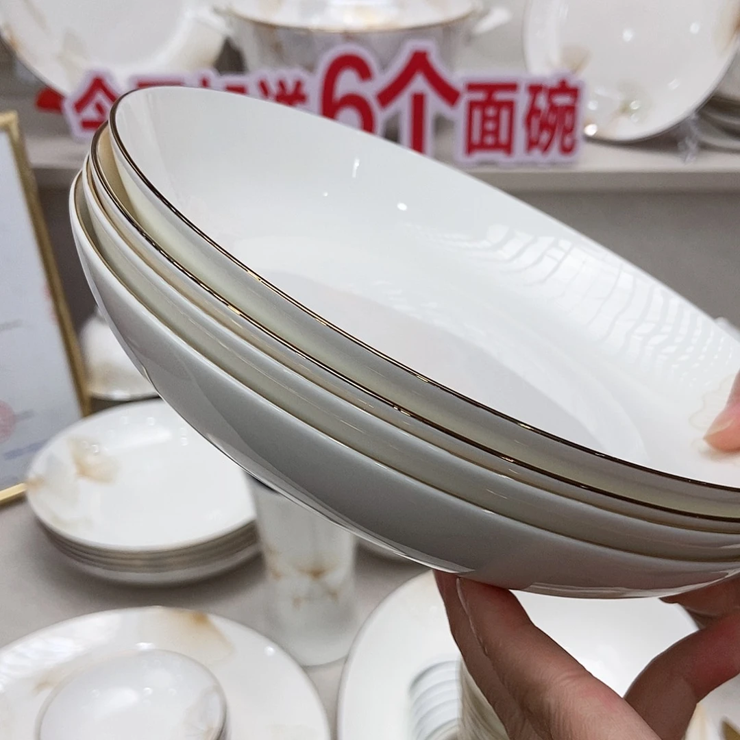 新骨瓷黄****）幸福时光