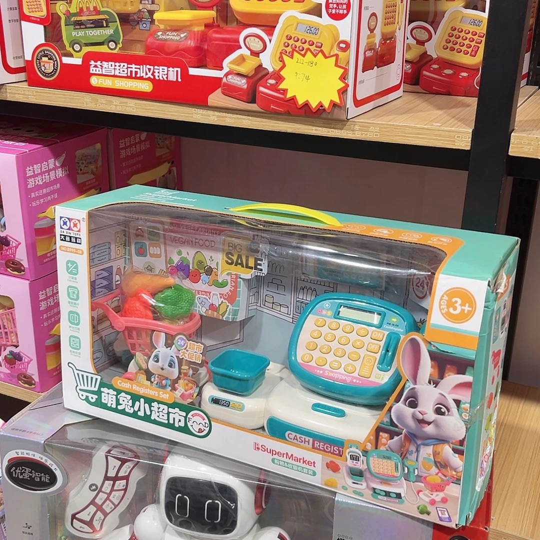 999-58小兔子超市收银台