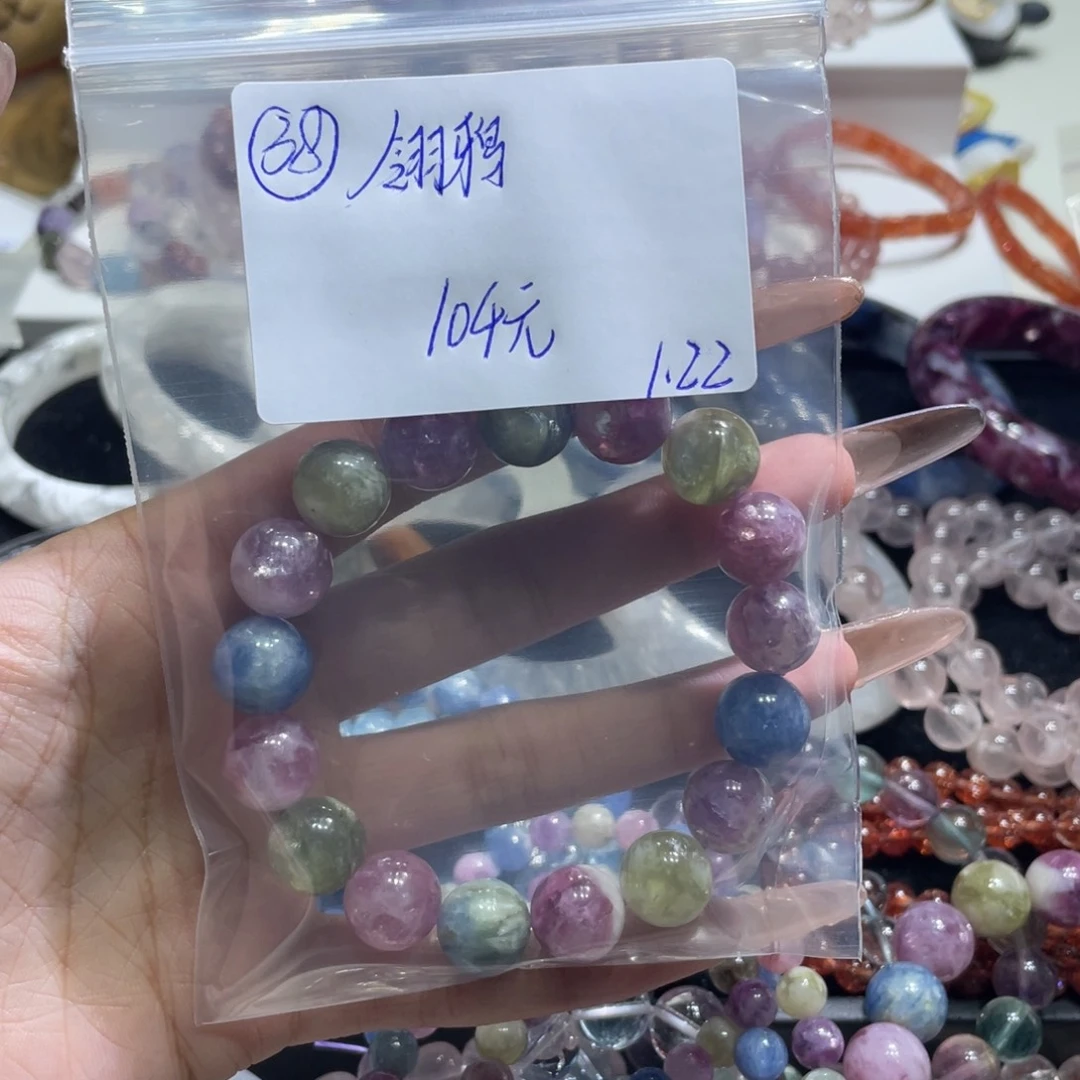 水晶手链未镶嵌手串