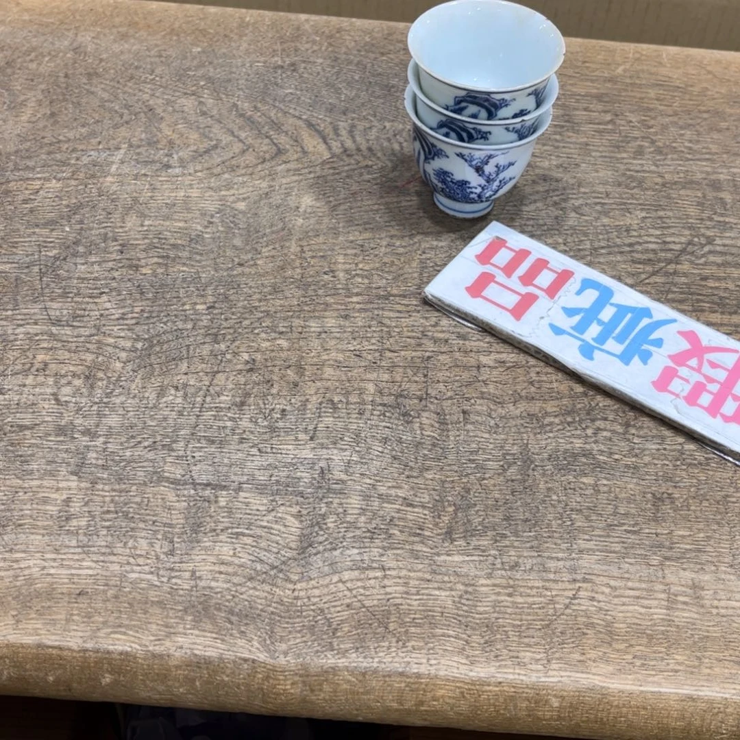 ****兽茶茶茶茶茶茶茶茶茶