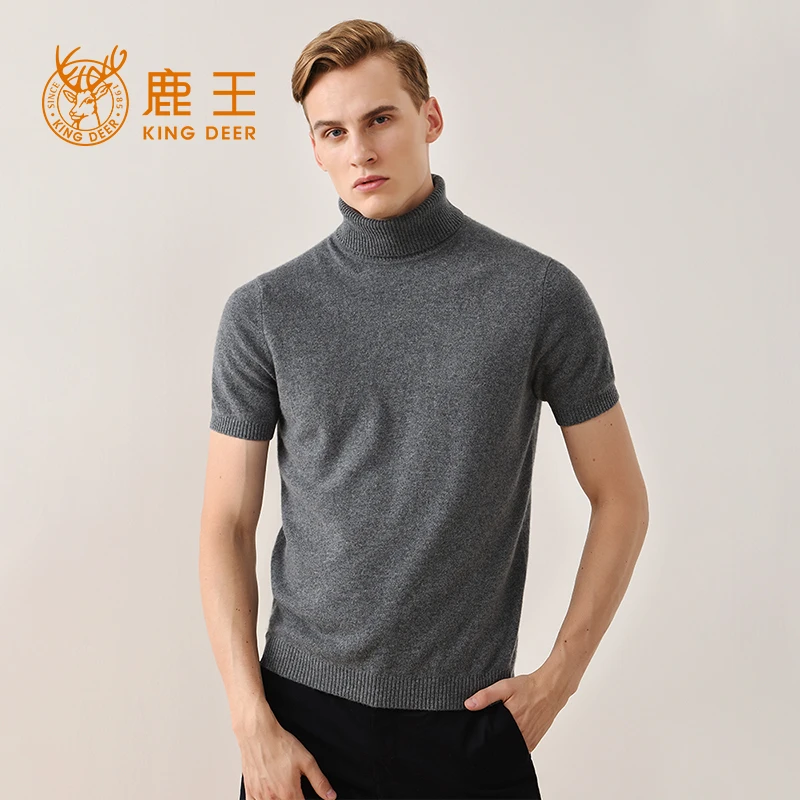 鹿王【全羊绒】羊绒衫男士高领平针半袖内搭针织衫商务百搭不易褪色