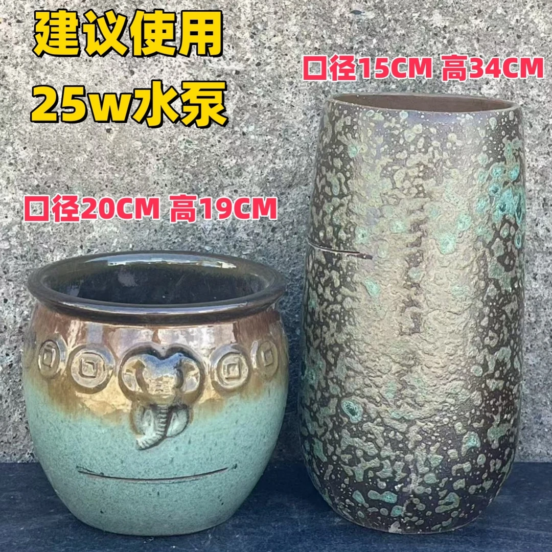 无孔水培手工兽头粗陶大花盆流水造景古法养鱼养花适用切割瀑布盆
