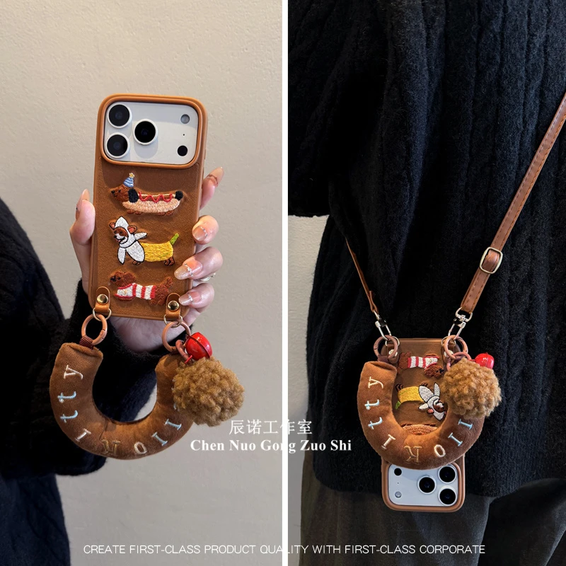 卡通刺绣小狗适用苹果17promax手机壳iphone16pro挂绳15保护套p80