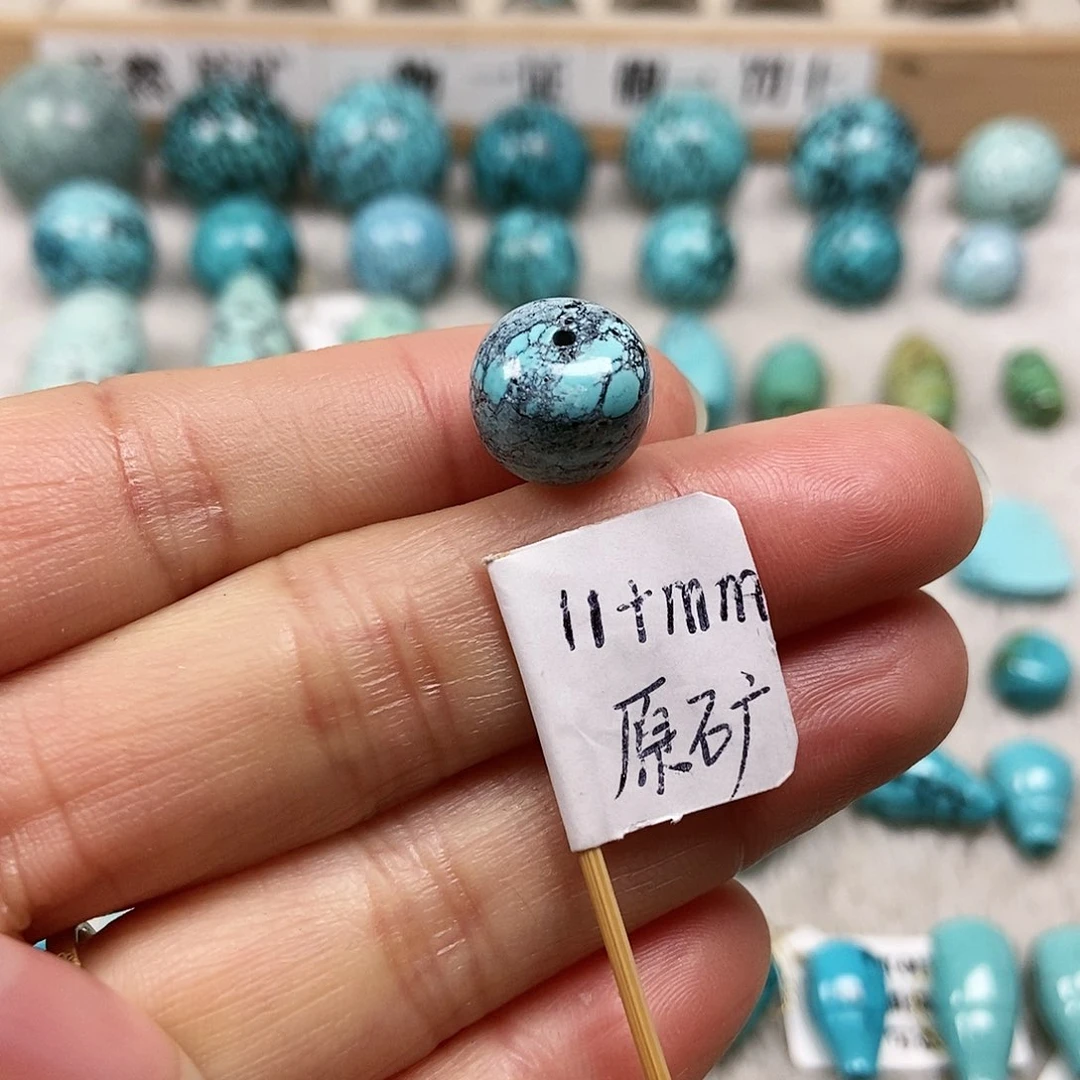 未镶嵌绿松石珠宝半成品