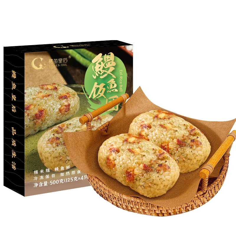 鳗鱼皇后鳗鱼糯米饭团新鲜营养高能量