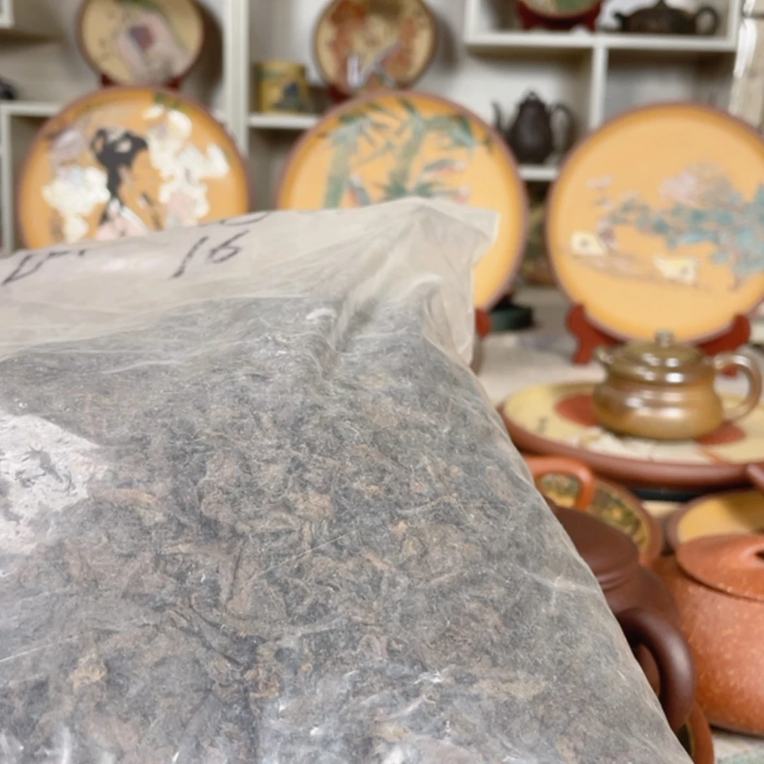 【闪购商品】老*一斤碎银子普洱熟茶