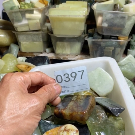 【闪购商品】未镶嵌蛇纹石玉珠宝玉器