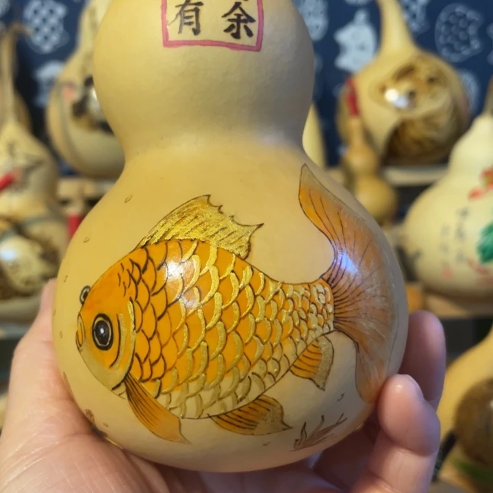 特价福利不退不换