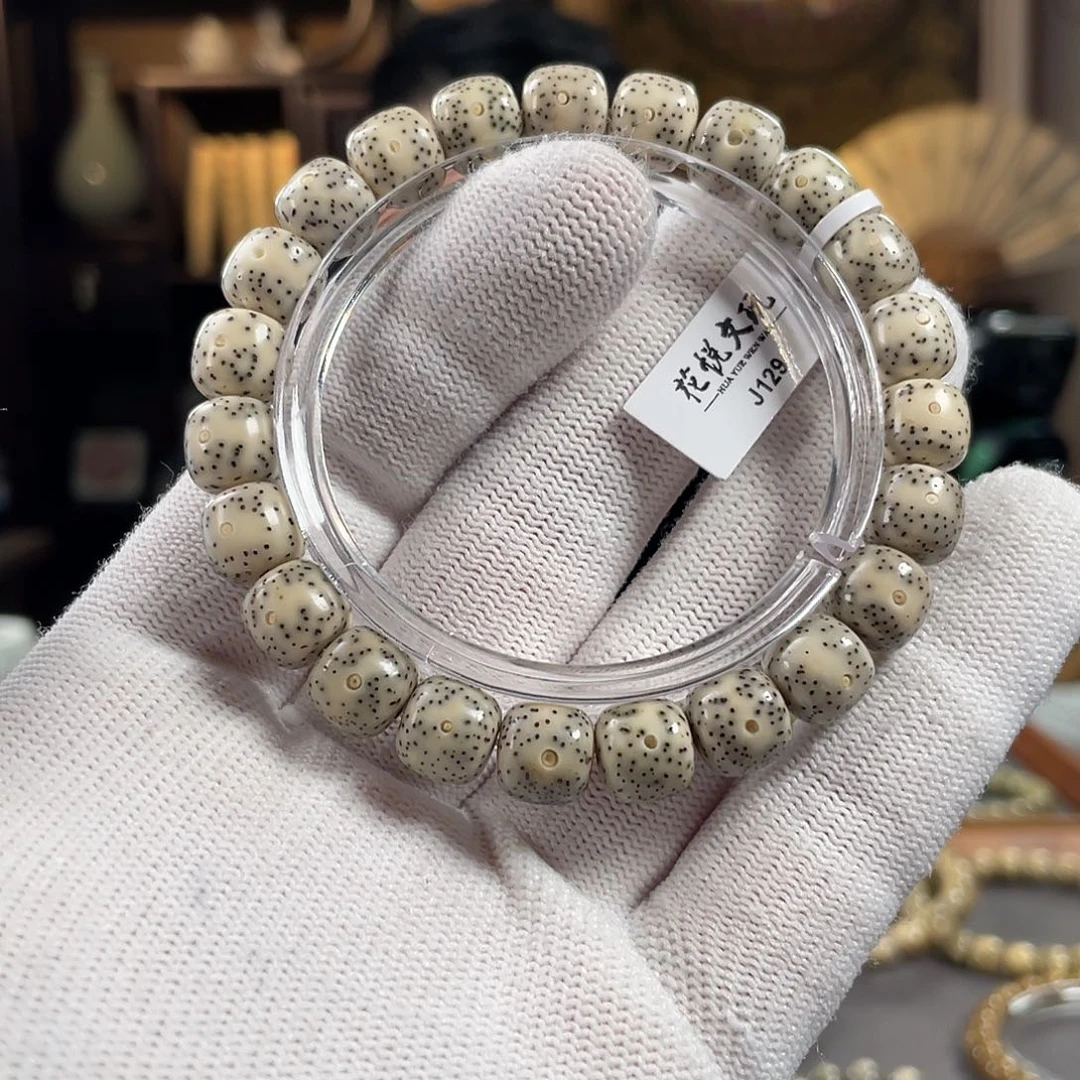 手串星月菩提10x9 石玉料针尖星 J129