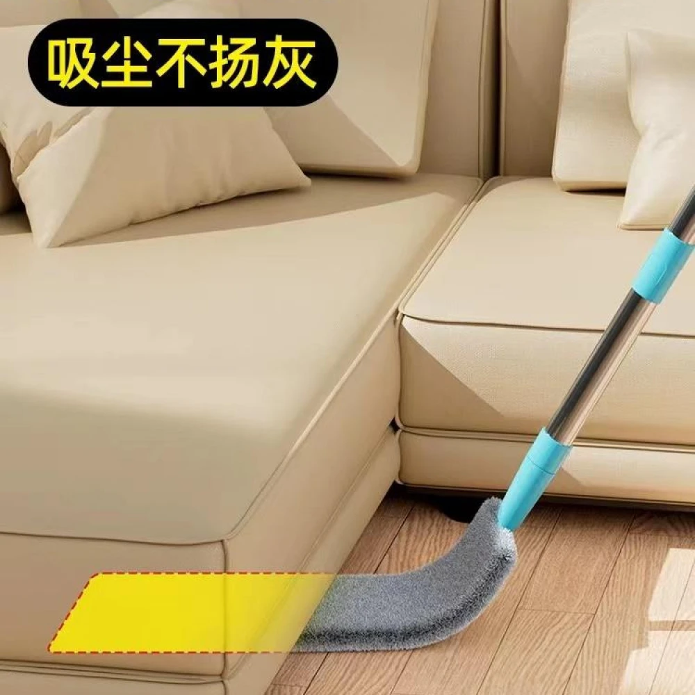 【贝科童】可伸缩除尘掸床底沙发底缝隙除尘加厚加密布吸尘扫灰