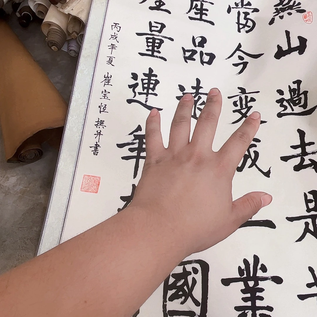 摆件，破损，轴坏，水渍都是正常的