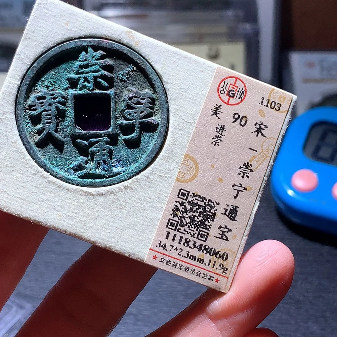 铜78 发财发财发财发财