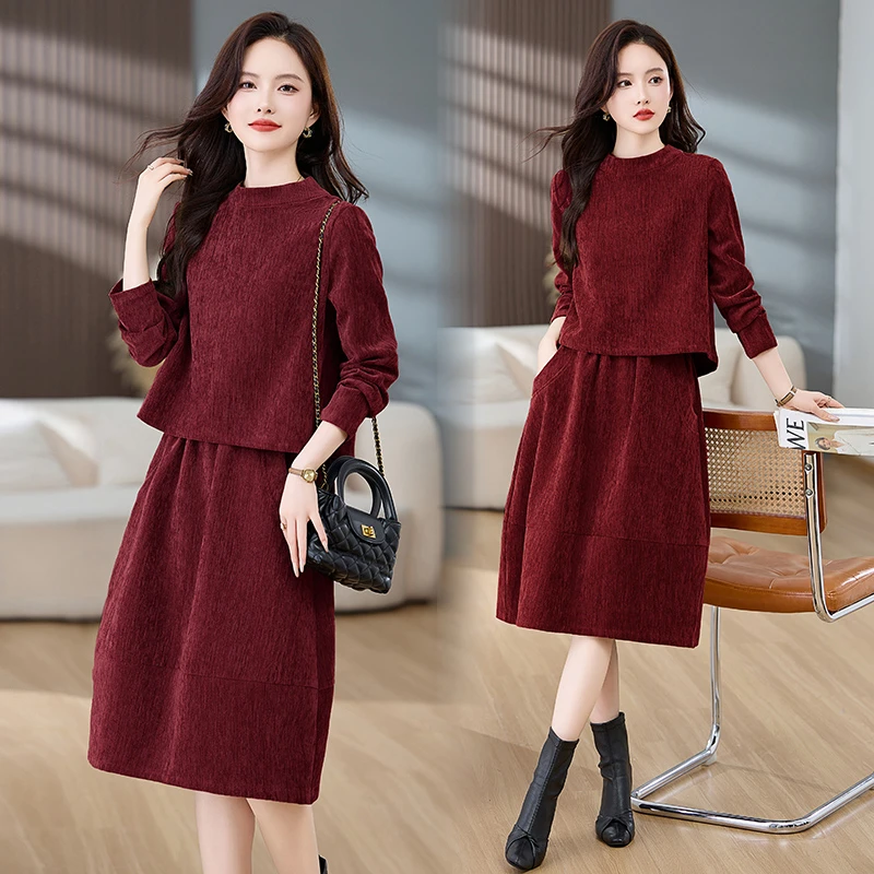 高级感御姐洋气穿搭套装女2025开春贵夫人休闲巨显瘦连衣裙两件套