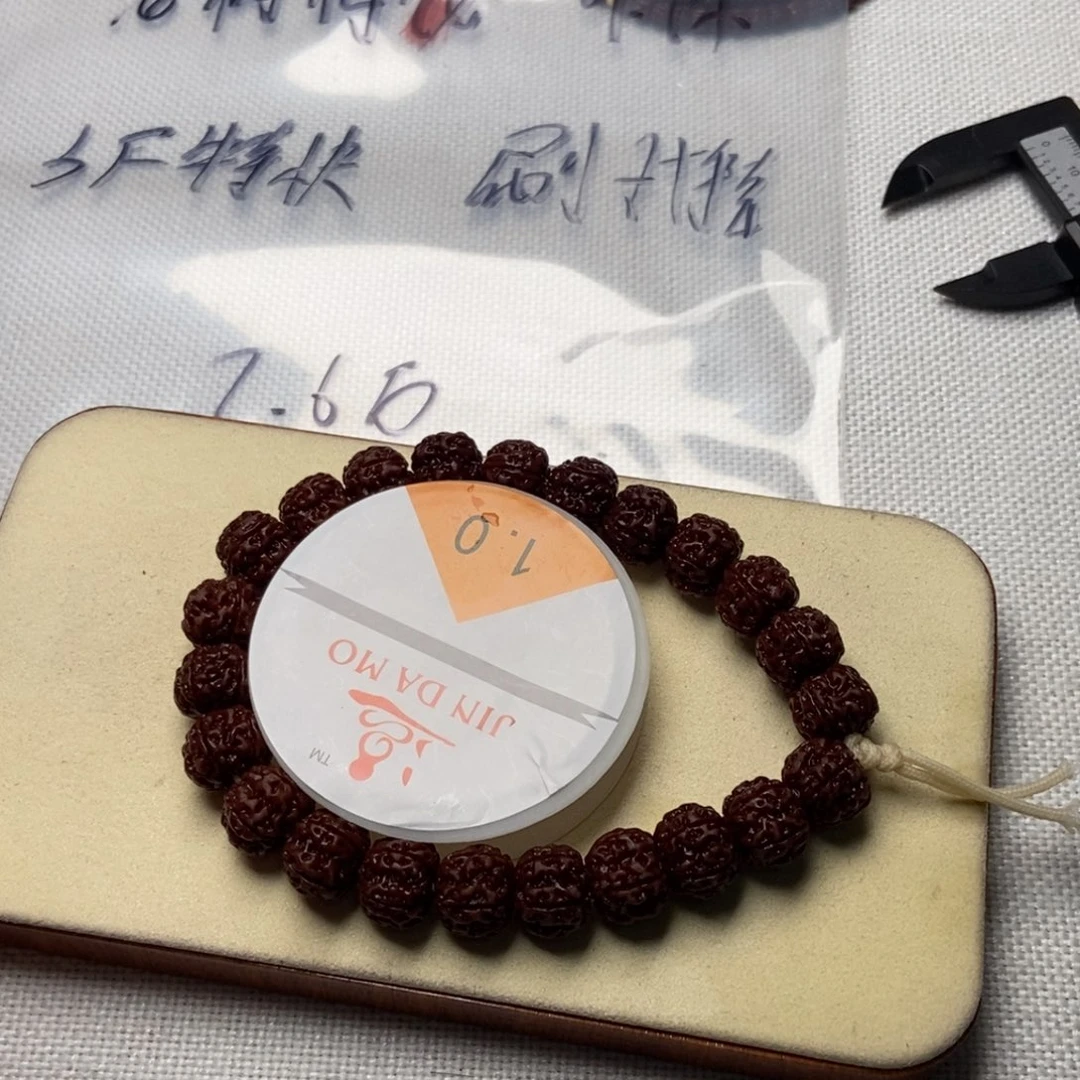 金刚菩提吊坠老树王