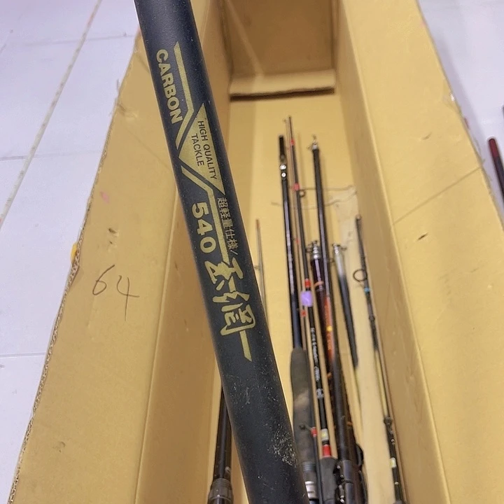P****n中古鱼竿 一物一拍 看好下单 微瑕