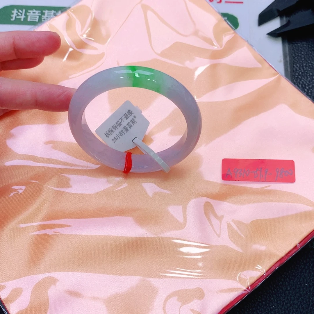 未镶嵌手镯翡翠缅甸翡翠手镯