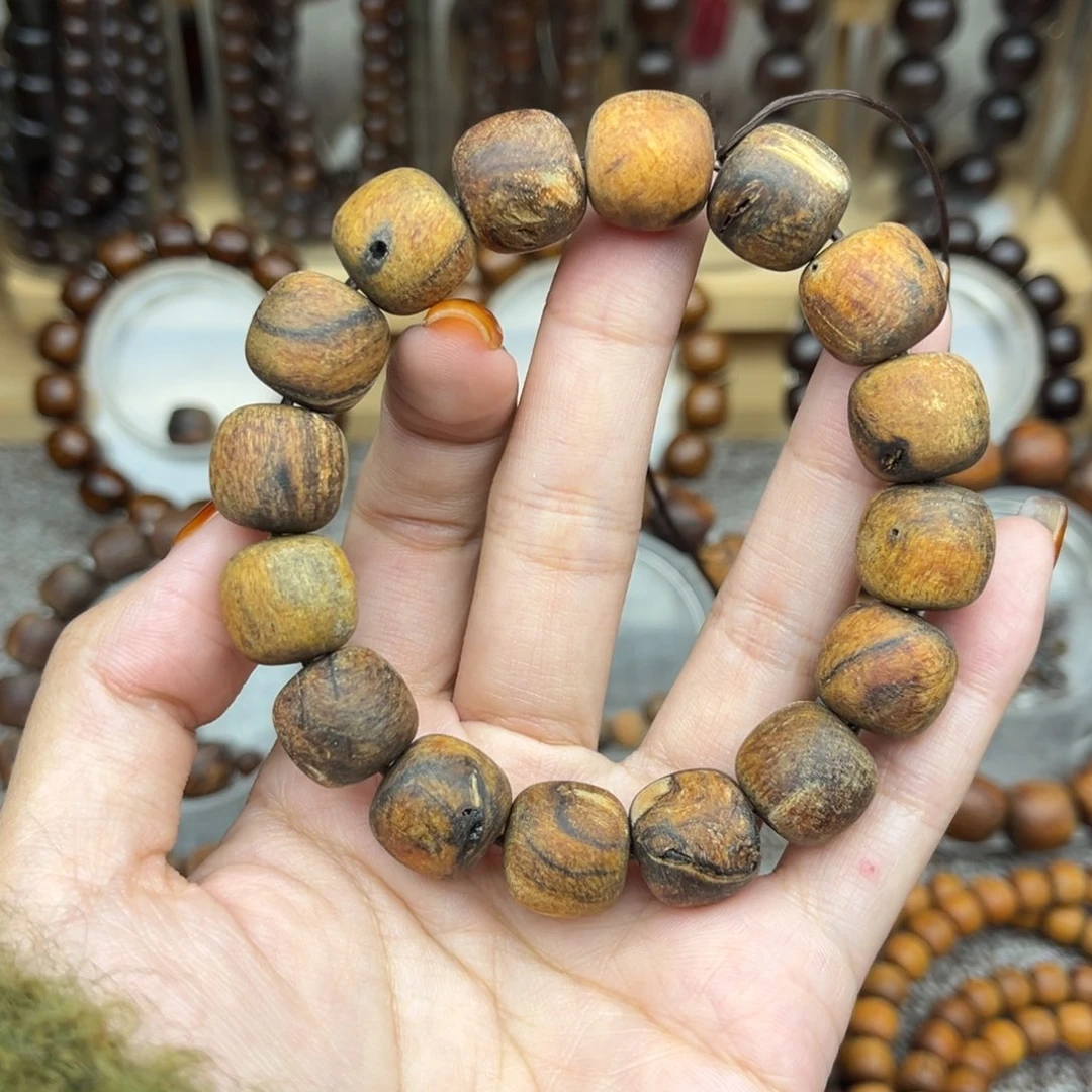 贡木印尼13/14瑕疵虫漏