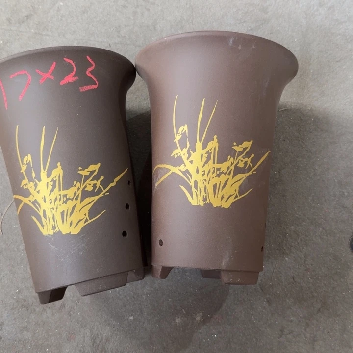 紫砂花盆 高度23口径17