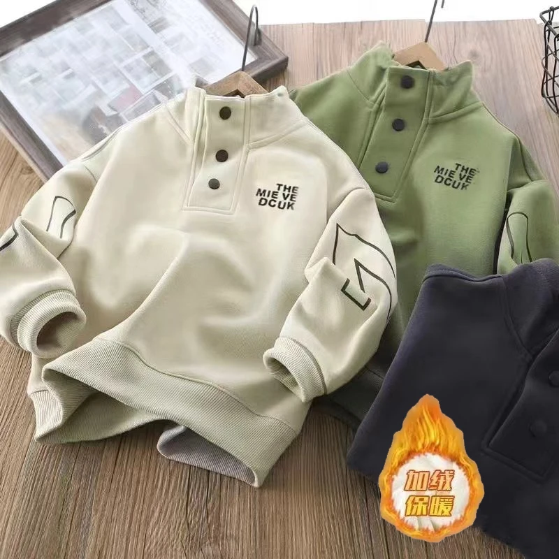 ZS2122童装洋气时髦中性潮流百搭套头春秋圆领男童儿童立领卫衣