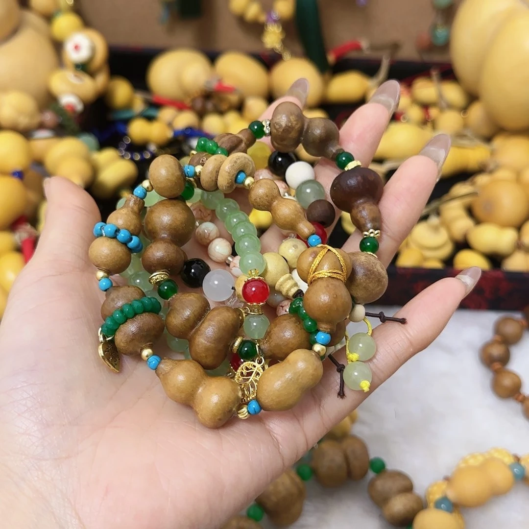 萌****花皮多宝手串2串320元