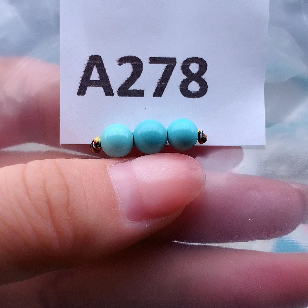 绿松石未镶嵌高瓷高色