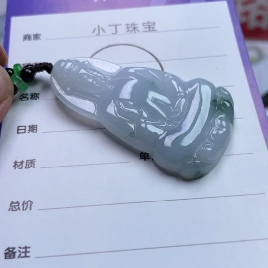 翡翠挂件未镶嵌挂件