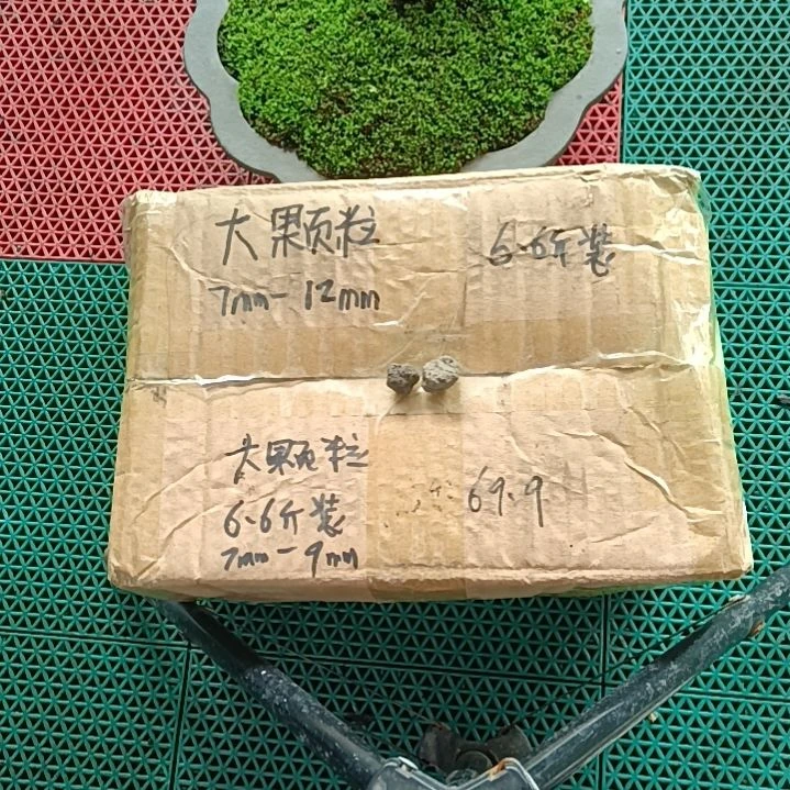 八***.兰菌颗粒   大颗粒6.6斤