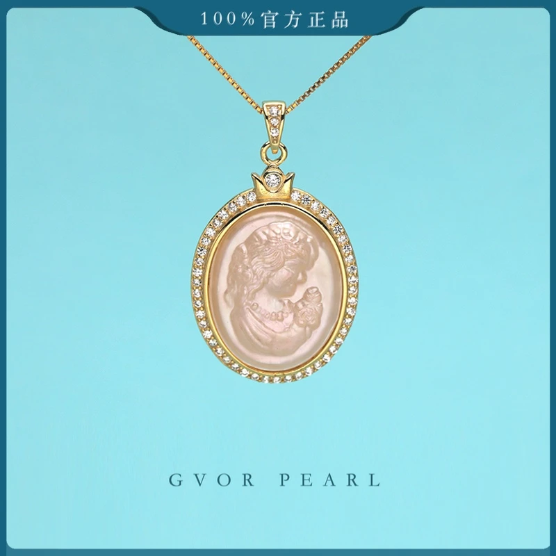 镶嵌款卡梅奥美人头像拼合珍珠马贝珍珠吊坠 C184