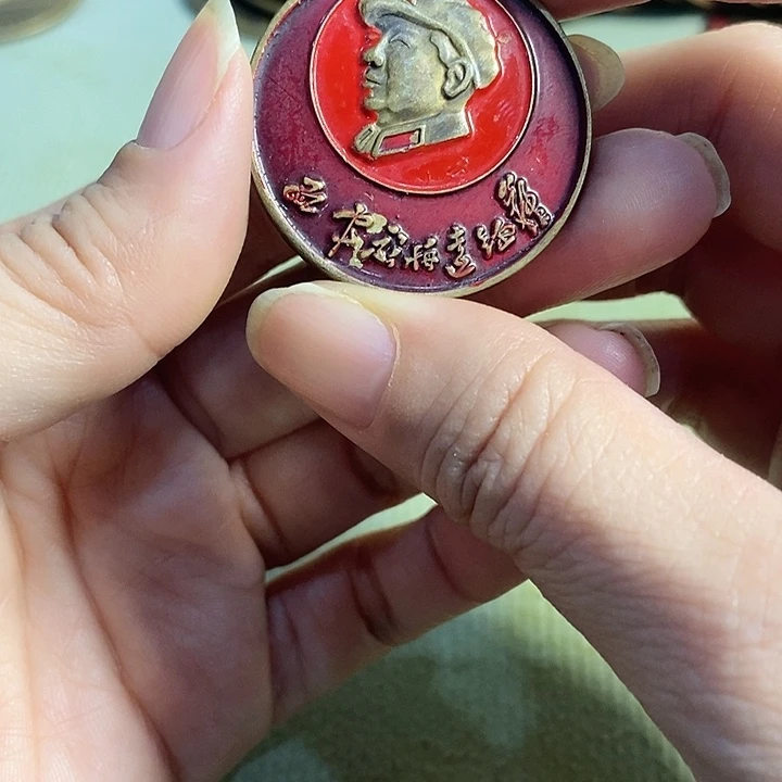 直播间里的闪购链接