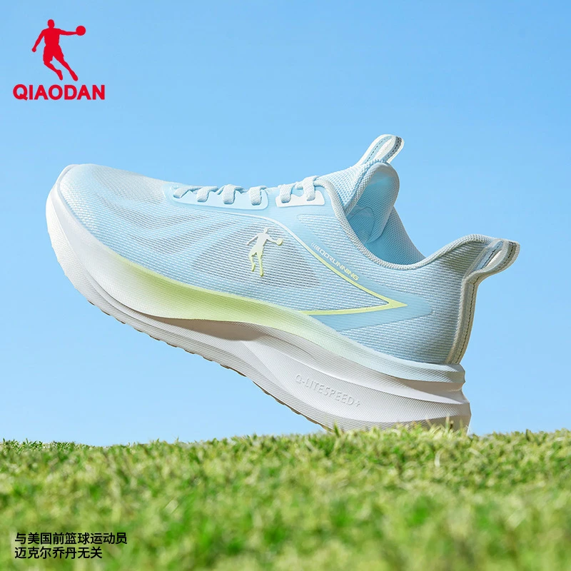【断码折扣】清风3.0|乔丹2025新款超轻超薄体测体考跑步运动鞋