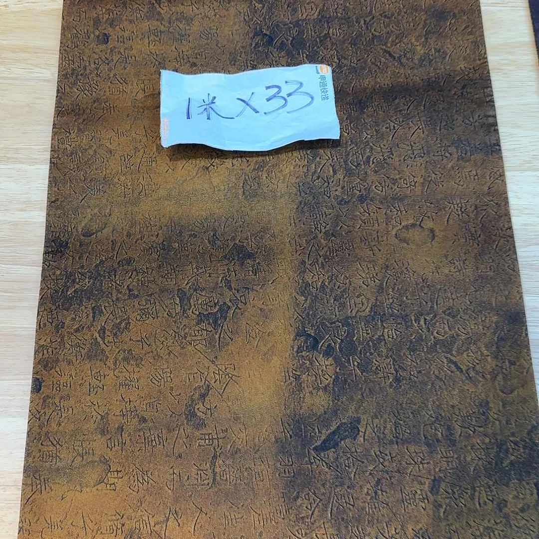 哈哈哈哈哈哈哈哈哈哈哈哈