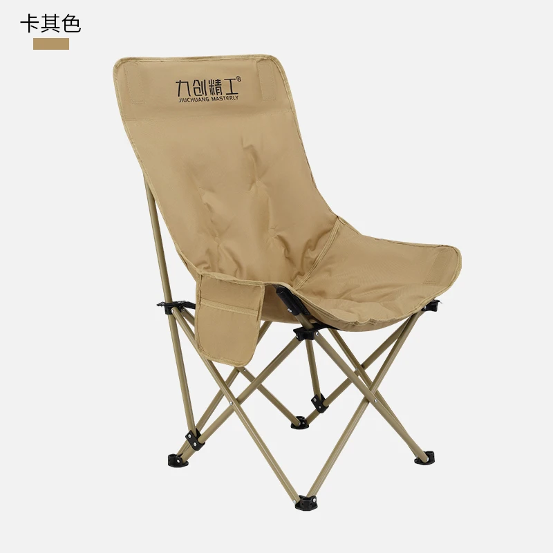 【一鸣户外】加棉款九创精工户外便携高背腿托折叠月亮椅露营野餐椅