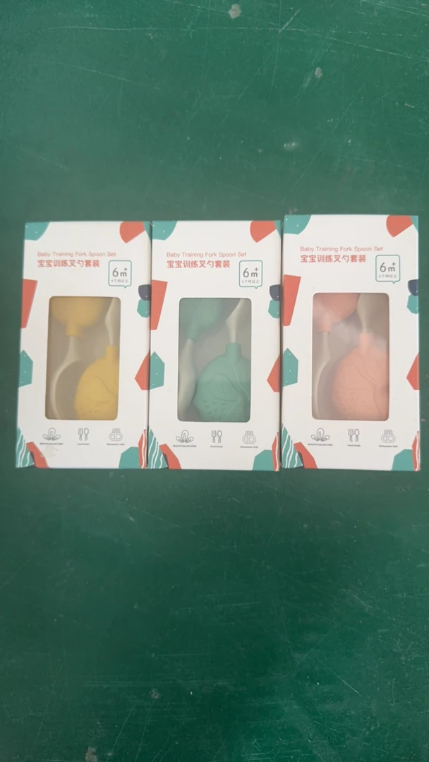 宝宝训练叉勺套装不挑色