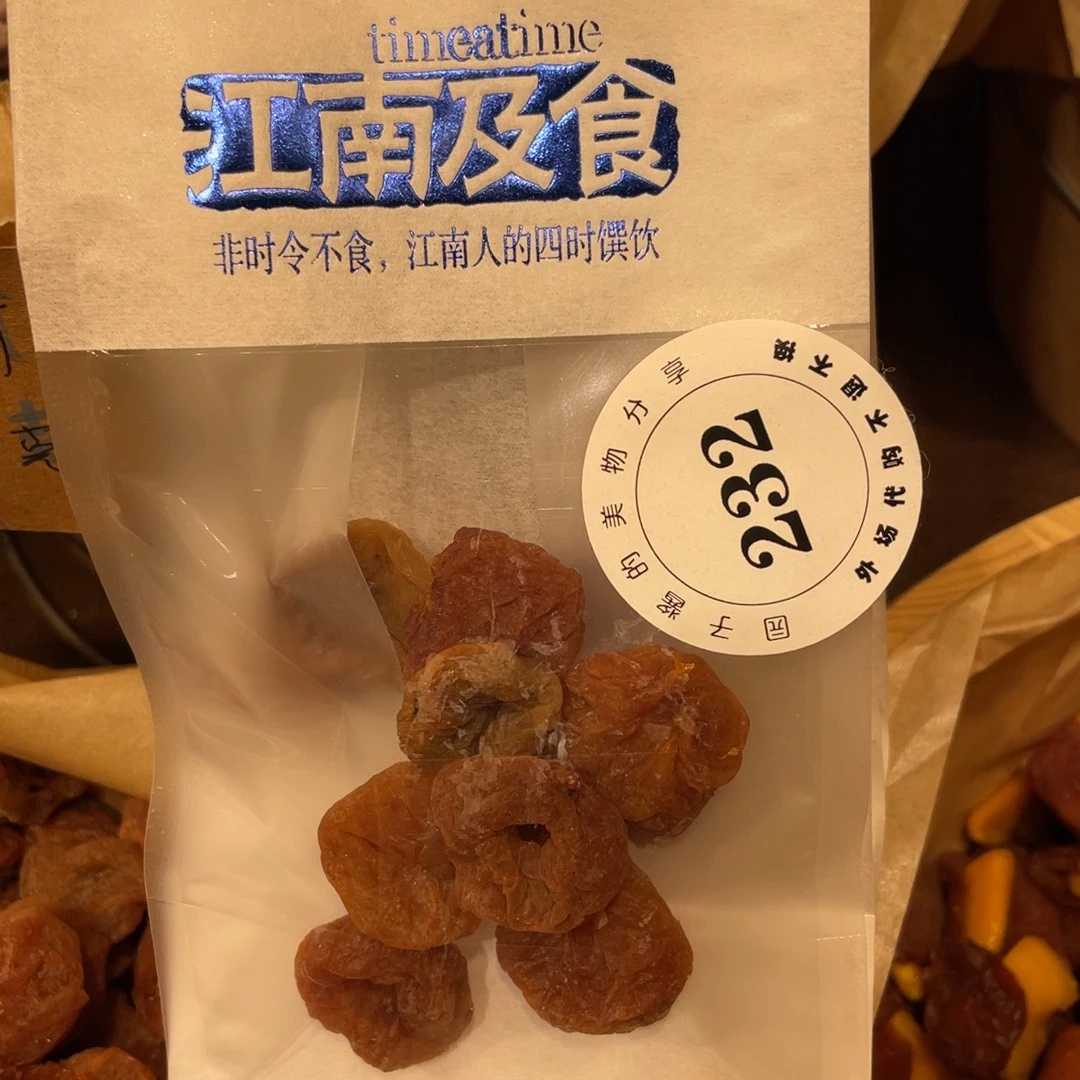 发***猪瓷片景德镇手工陶瓷杯