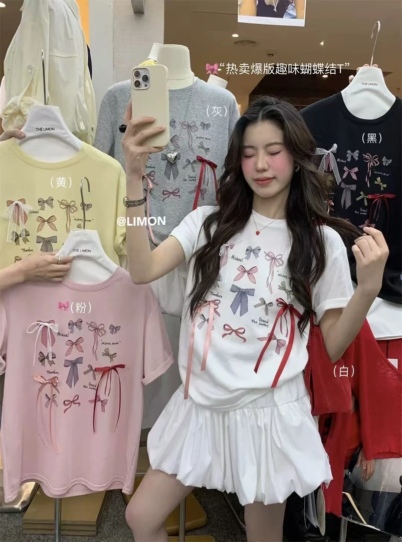 （上衣）夏季新款韩系设计蕾丝高级百搭气质女款