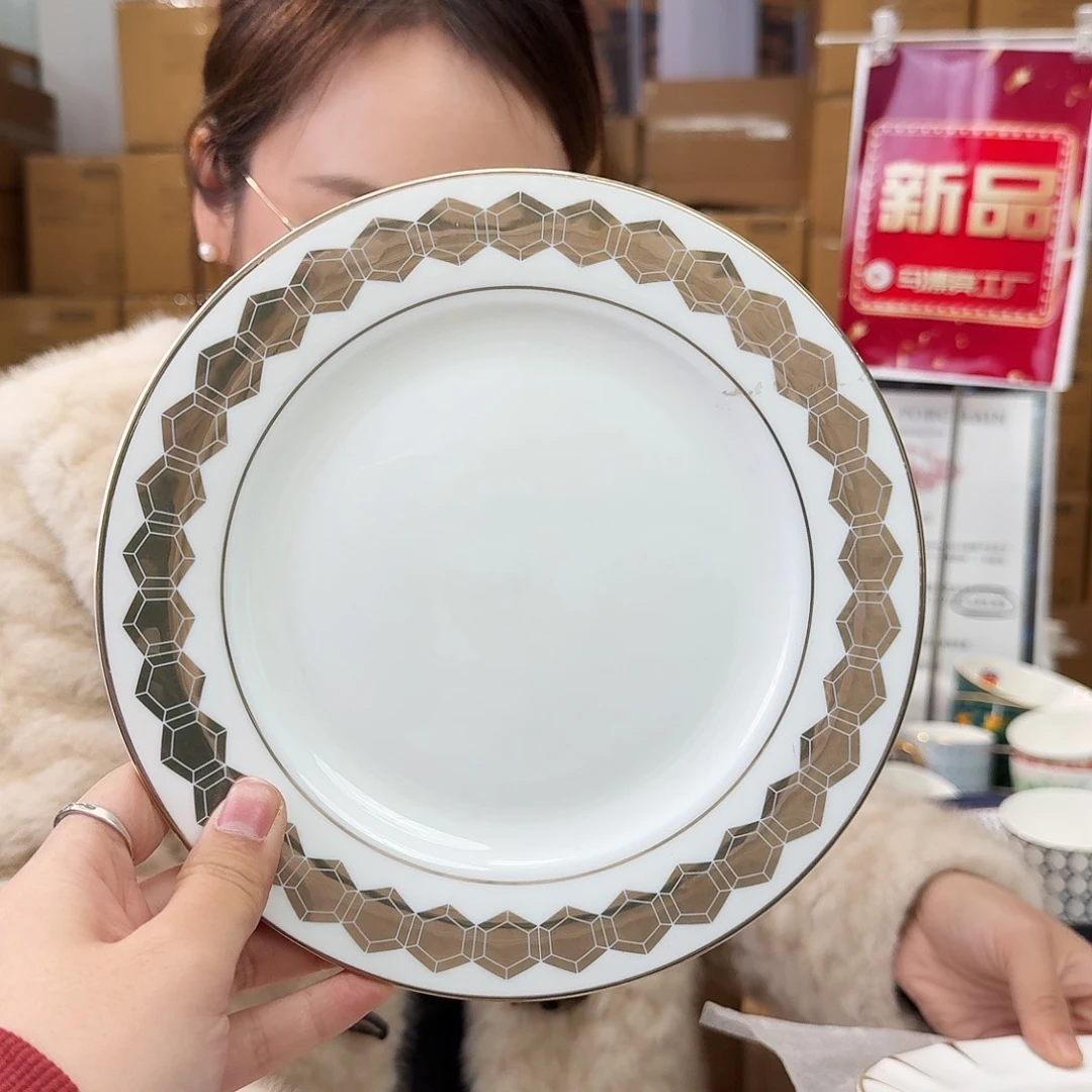 骨瓷高骨骨瓷8英寸20cm平盘一只外贸骨瓷
