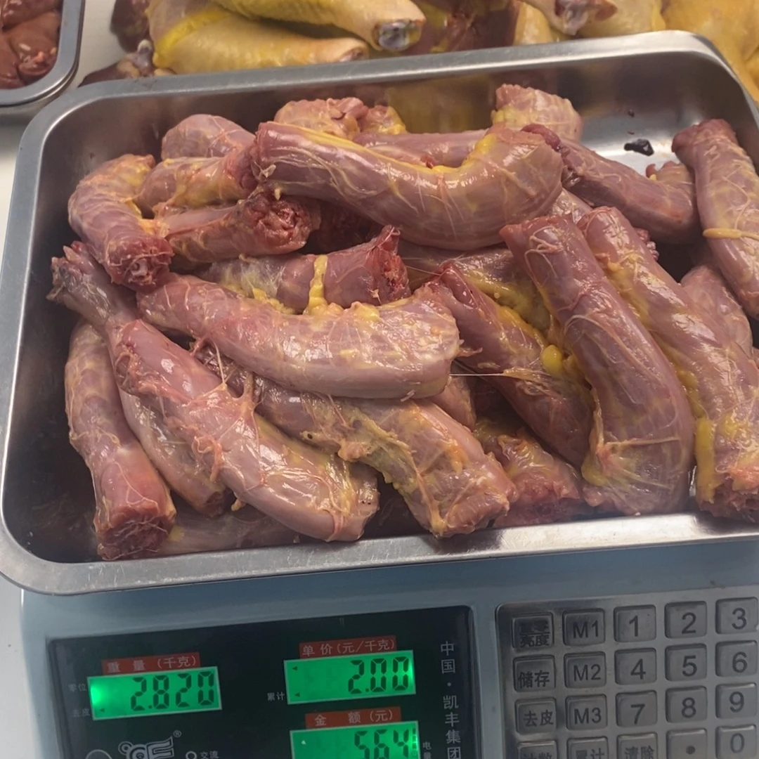 30天包装脖000070