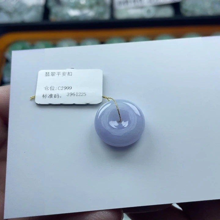 翡翠未镶嵌颈饰平安扣