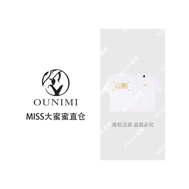 2025春夏季新款重磅纯棉【幸运6】男女同款短袖T恤A58