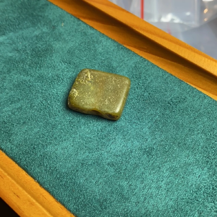 藏地密码，藏式珠子d870