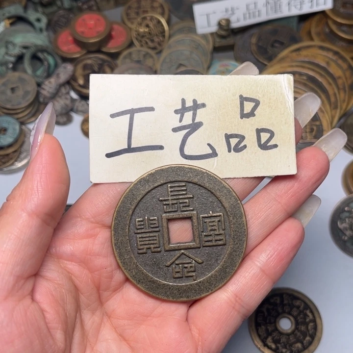 铜铜制品铜工艺品