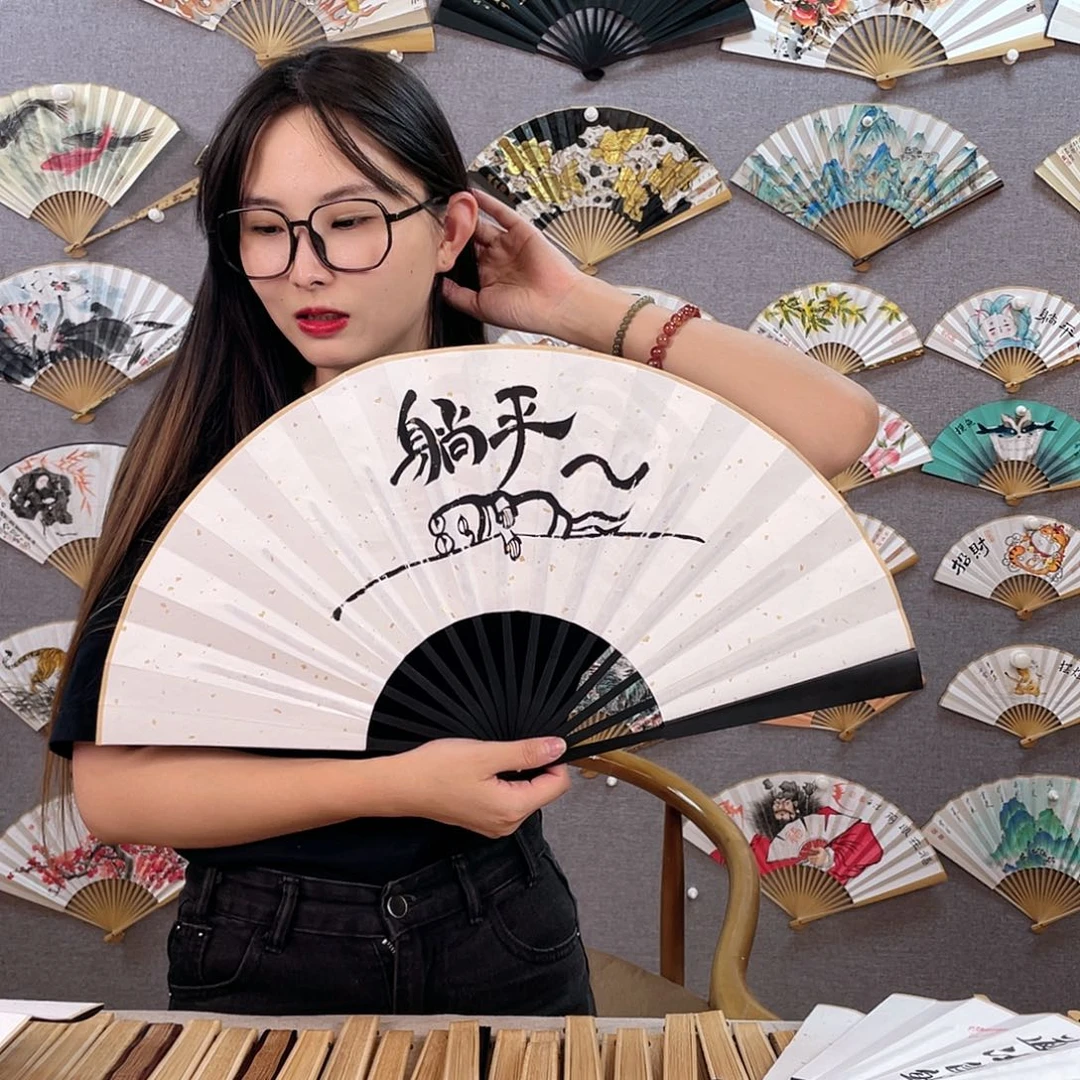 国画10寸-仿乌木福利折扇（默认粘好）