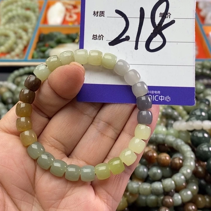 和田玉手链未镶嵌