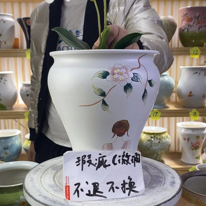 罐陶瓷陶瓷陶瓷陶瓷陶瓷陶瓷