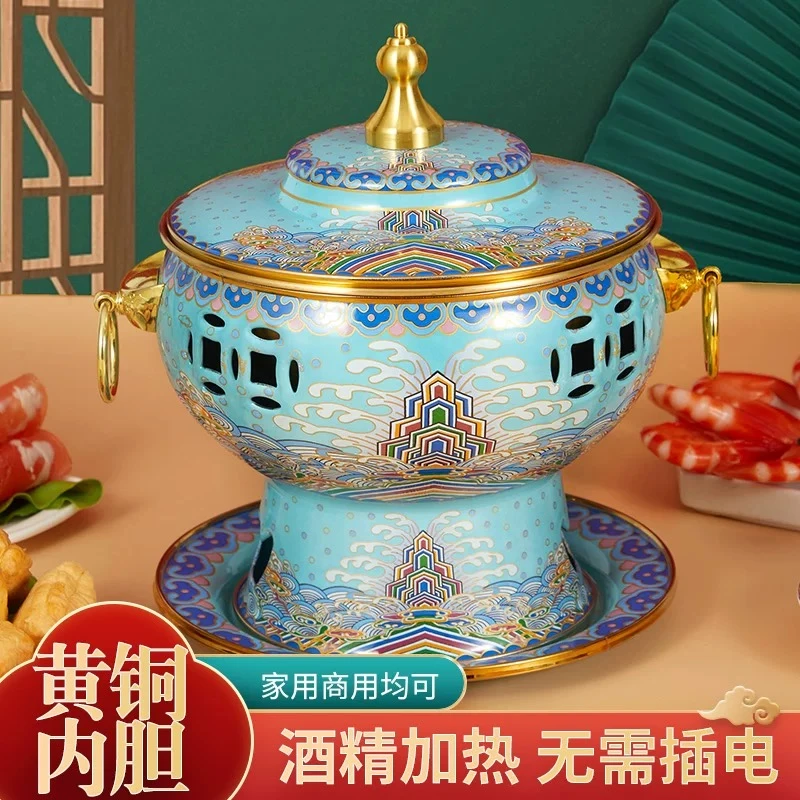 景泰蓝单人火锅酒精锅不锈钢锅铜火锅加厚小火锅专用一人一锅304