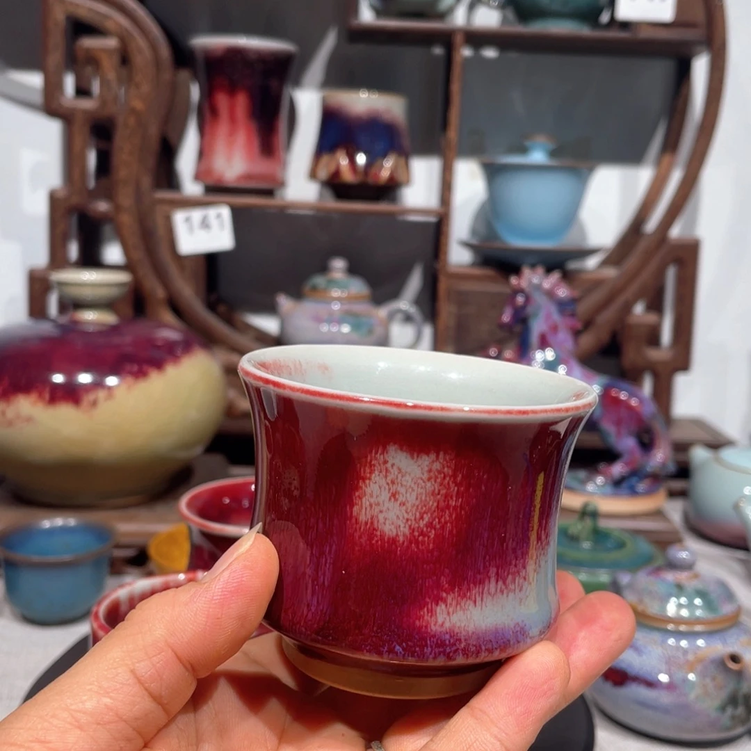 中国神后钧瓷茶器