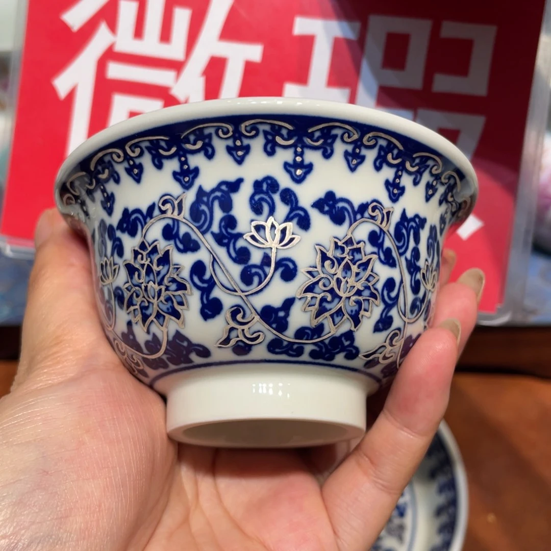 景德镇陶瓷艺术品11