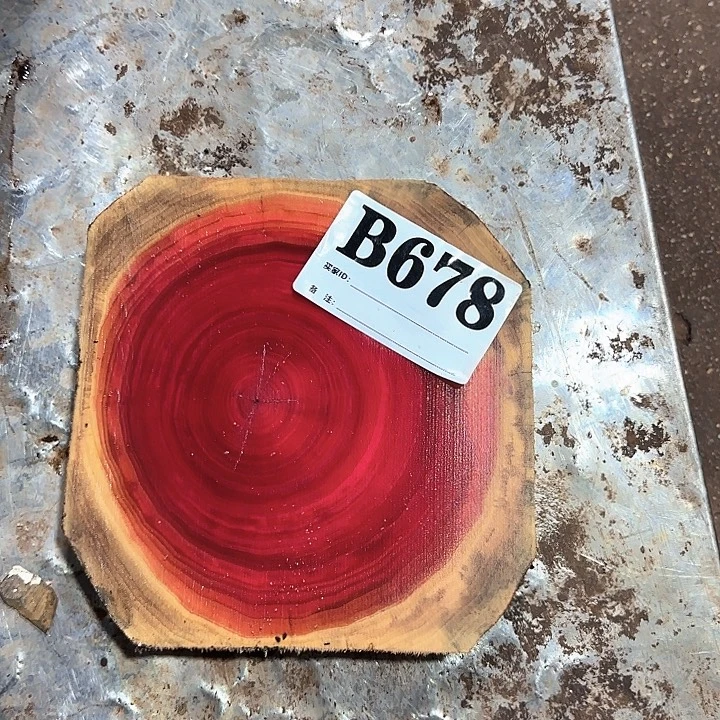 X***X微凹黄檀（南美大红酸枝）678