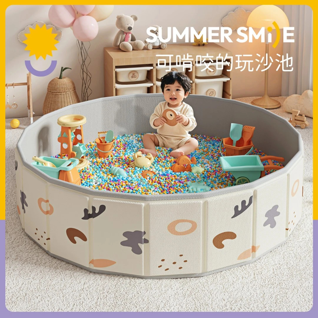 儿童沙池室内无毒决明子仿瓷沙简单折叠收纳沙池玩具套装宝宝玩沙